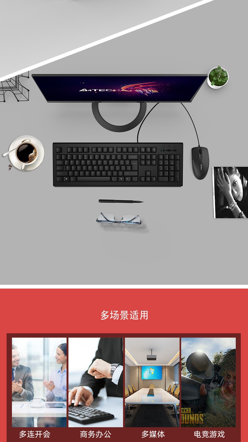 Double Flying Swallow Wired Keyboard KR-85 WK-100 Ultra-thin rounded corner Comfortable USB PS2 port Office keyboard pic 13