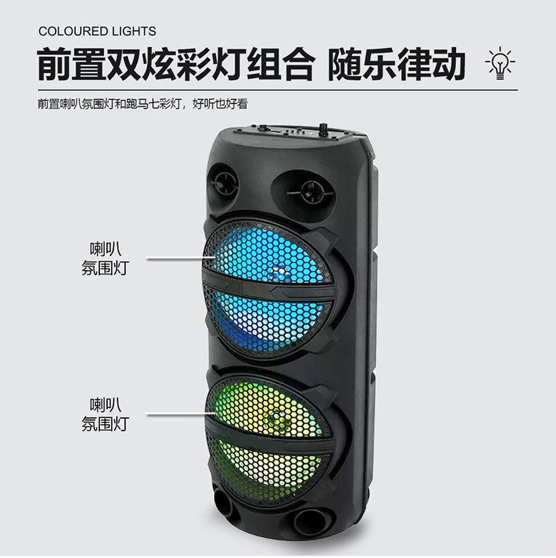 The best-selling RX-6208 dual 6.5-inch outdoor multi-functional portable Bluetooth speaker, a mobile high-volume basket tooth speaker pic 4