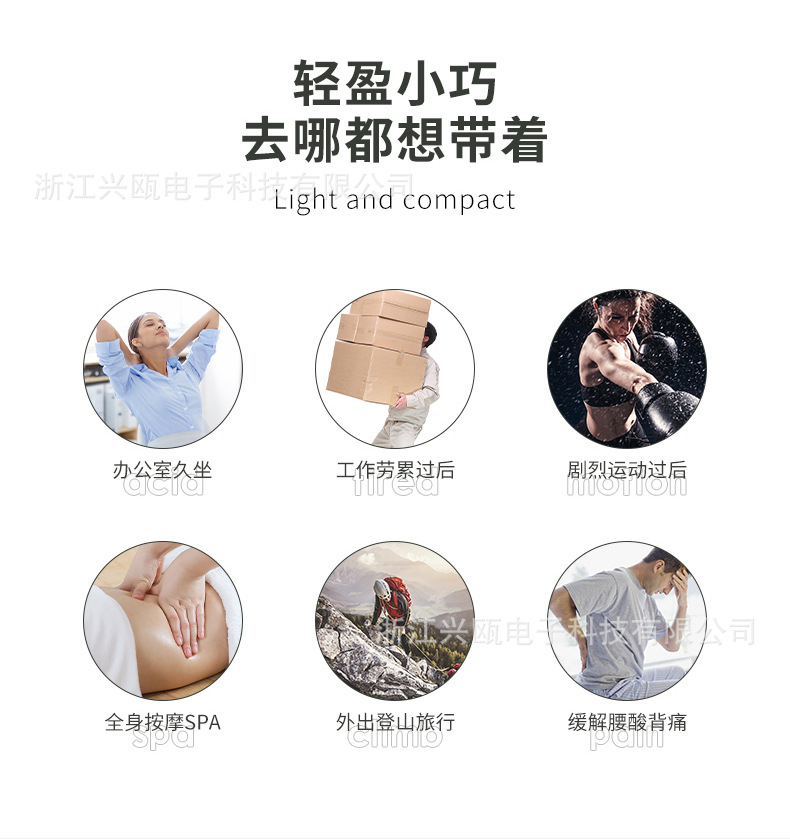 MINI筋膜枪女士创意口袋机便携经络按摩仪电动保健器材迷你筋膜枪详情13