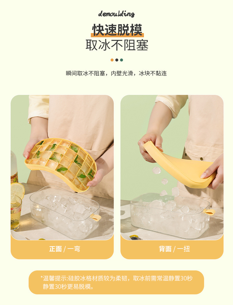 详情_04