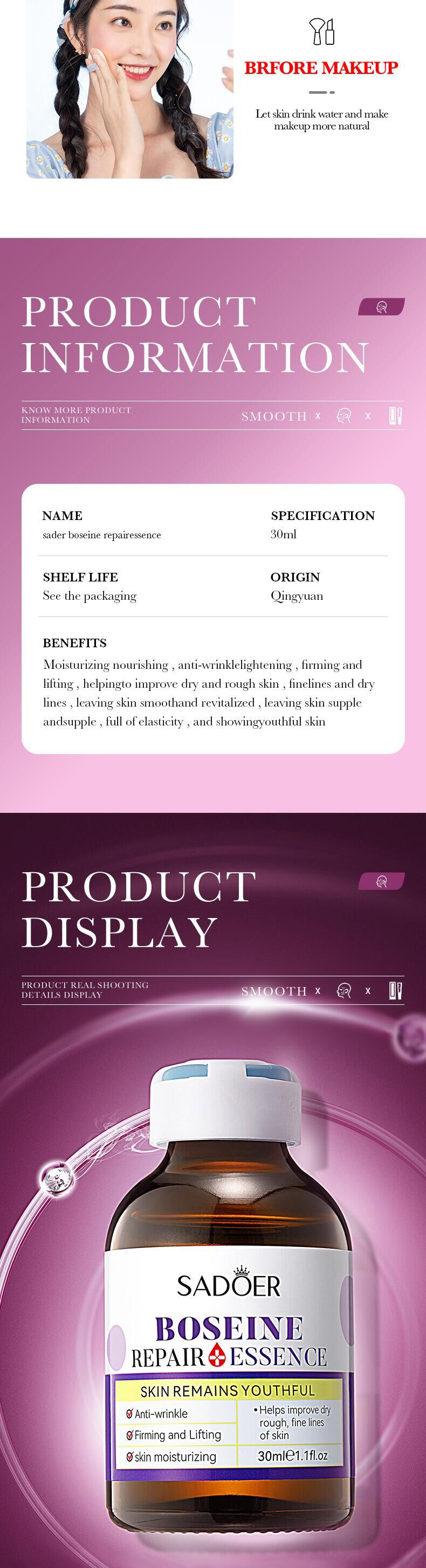 30ml SADOER Hydrating, Moisturizing and retinol Repairing Essence for cross-border export pic 4