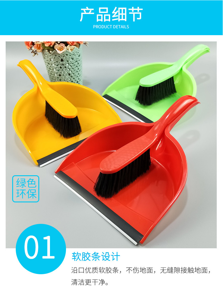Wholesale of multi-purpose desktop cleaning brushes, computer keyboard brushes, household mini brooms and dustpans from manufacturers pic 7