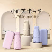 大号24骨双人长柄雨伞大量批发直杆伞复古商务男士广告伞可印logo详情7