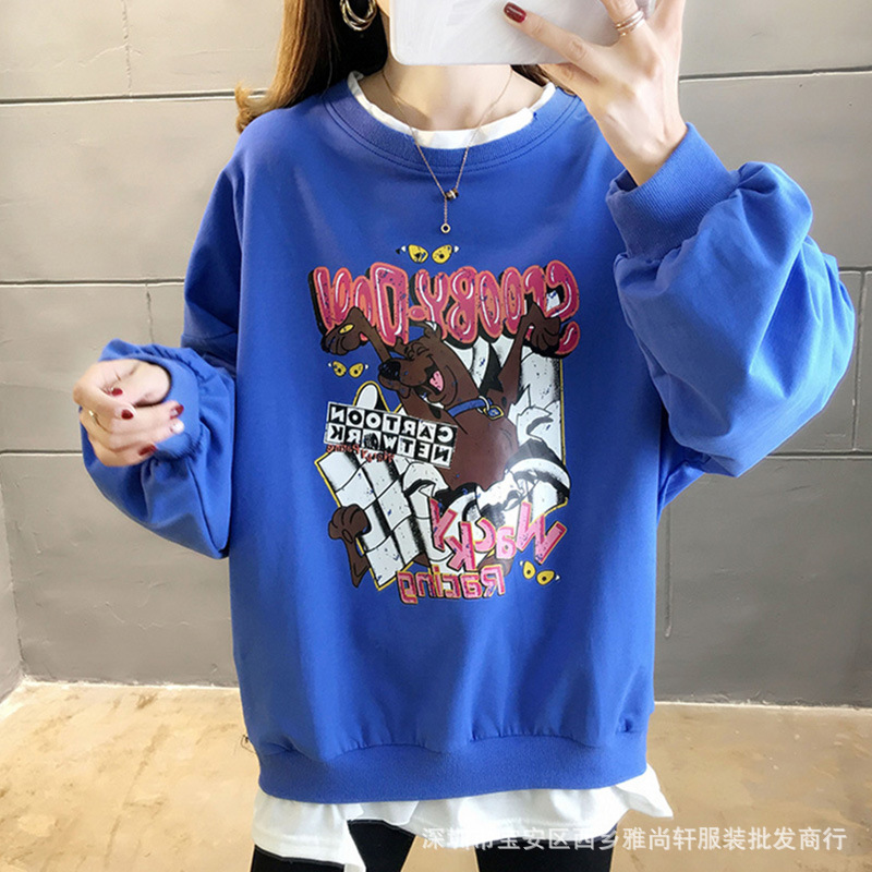 vvic_f4157fee307831807b2a436e4