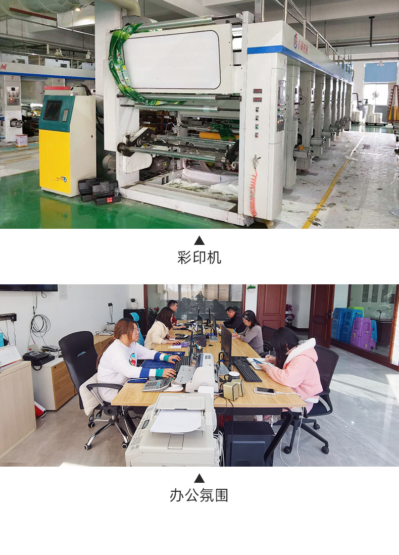 Wholesale and customization of non-woven fabric insulated bags, milk tea takeout packaging bags, catering bags, laminated non-woven fabric bags, handbags pic 19