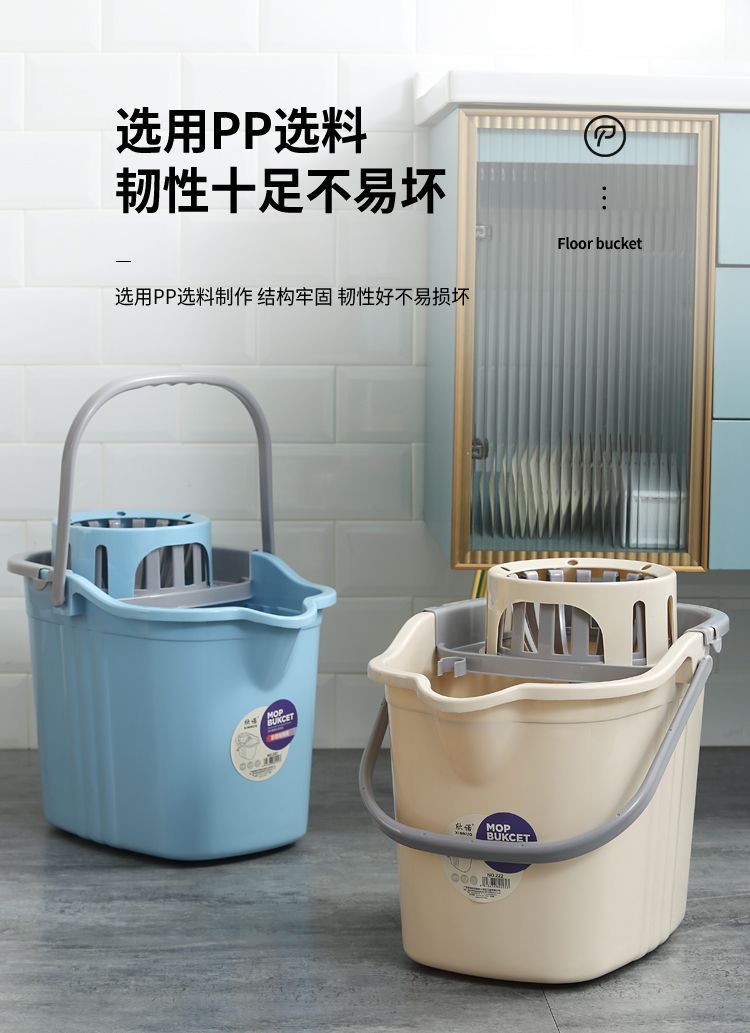 Wheeled plastic floor mop bucket, household cleaning mop bucket, thickened PP mop, wrung water bucket, wheeled household cleaning bucket pic 19