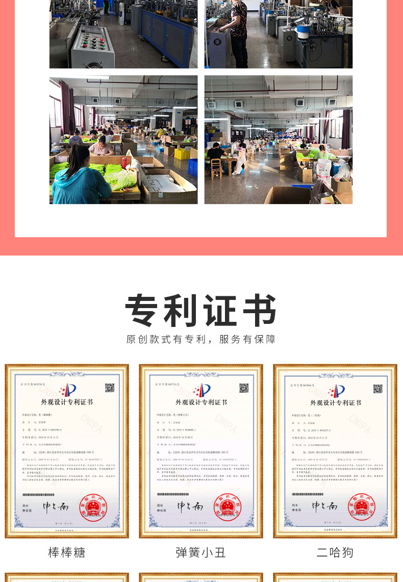 宗帆文具花朵按动中性笔ins雏菊郁金香速干刷题笔0.5mm黑笔签字笔详情14