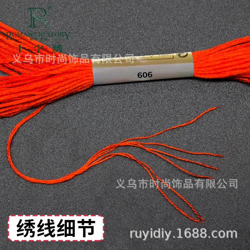 New DIY handmade woolen knitting toy material pack filled with plush dolls, Qixi Festival gift rabbit babies pic 7