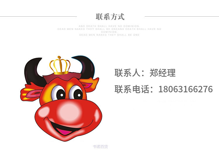 9115752434_1799579534