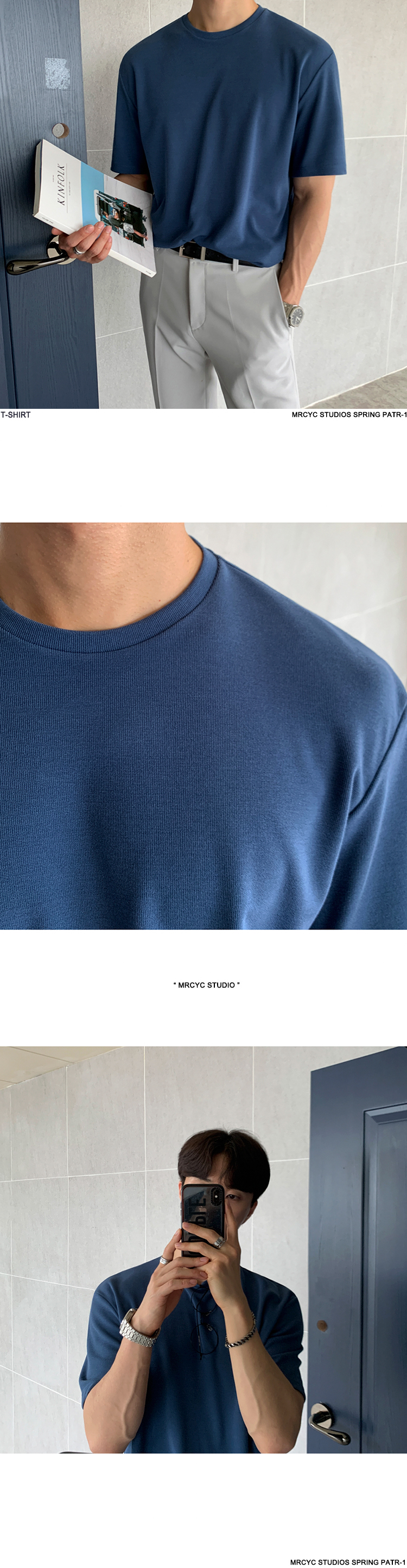 MYQ短袖T恤男士夏季宽松韩版潮流高级感纯棉百搭五分袖纯色体恤详情5