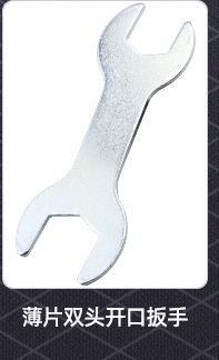 Galvanized double-ended wrench, open-end wrench, hexagonal socket wrench, two-end wrench, hardware tools, wrench, handle 5.5-22 pic 56