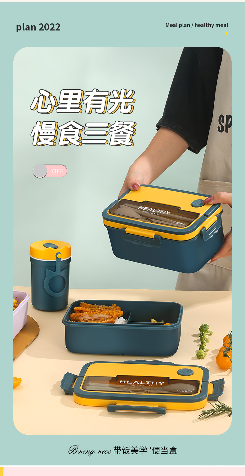 2022 Cross-border bestsellers: Plastic compartments lunch boxes, bento boxes, microwave heating portable lunch boxes for students and adults pic 3