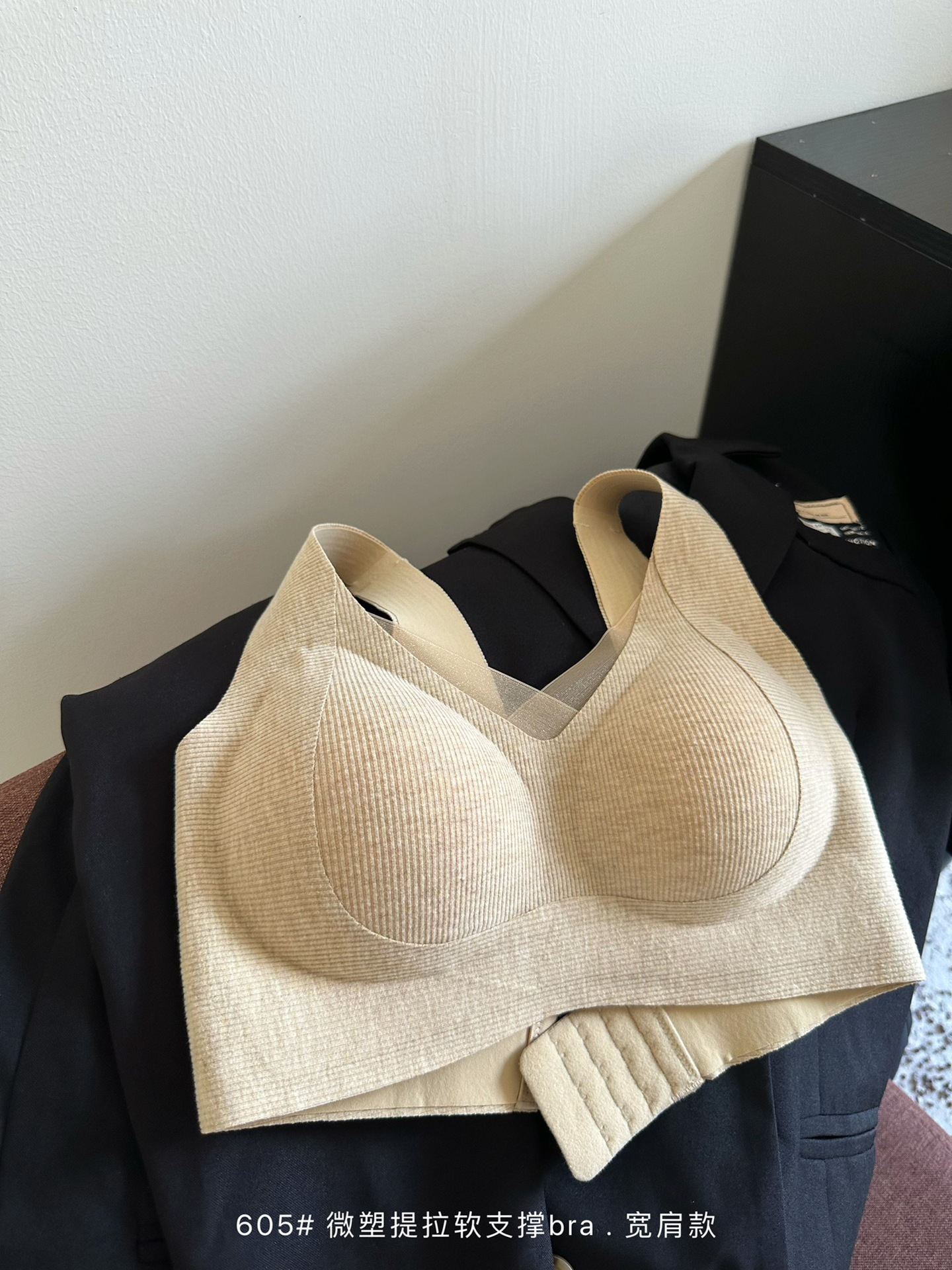 秋冬磨毛暖肌提拉软支撑调整文胸内衣女无钢圈上托聚拢防下垂宽肩详情5