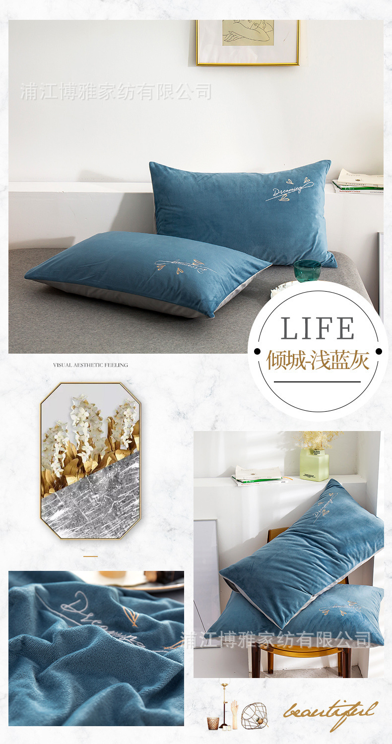 Newly upgraded AB panel dual design, high grammage baby fleece warm embroidered pillowcase, solid color pillowcase wholesale pic 21
