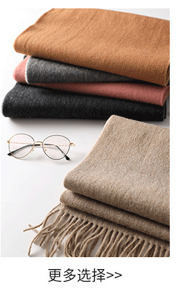 Wholesale of wool scarves, solid-color scarves for women, versatile autumn and winter scarves, thickened warm shawls, simple fringed red scarves pic 29