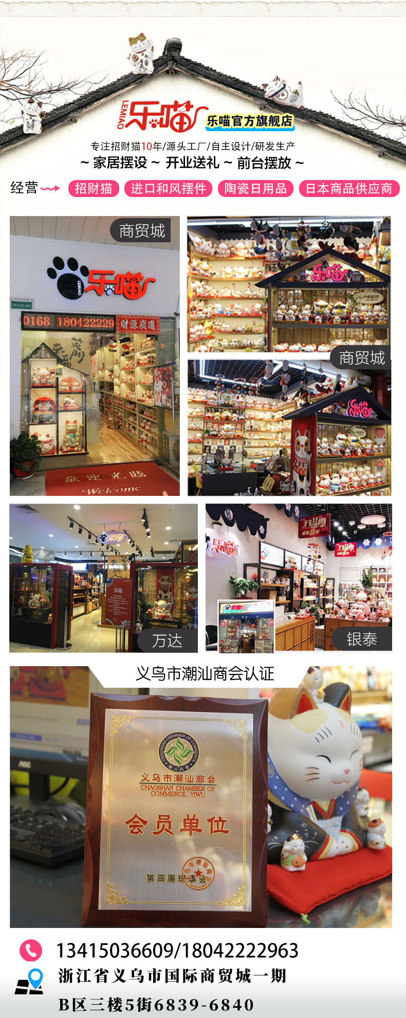 18202176468_1200799583