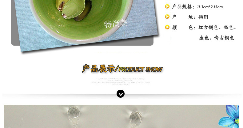 Factory direct supply of cute crystal-handled small spoons, coffee spoons/tea spoons (JY24), available in 4 colors pic 26