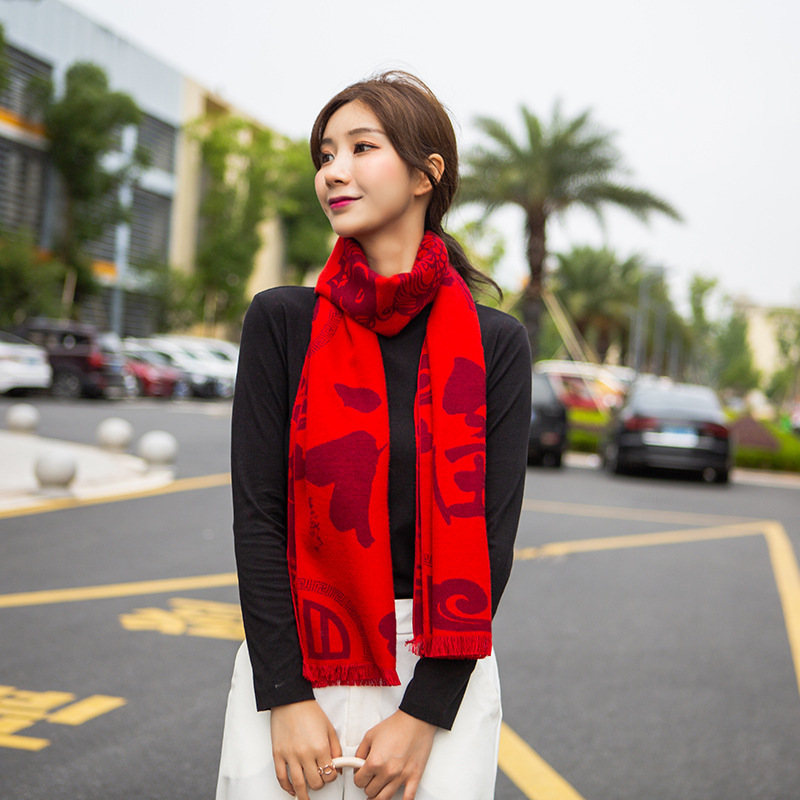 Autumn and winter silk velvet long scarf, Chinese red tassel warm scarf, company annual meeting souvenir shawl for women pic 32