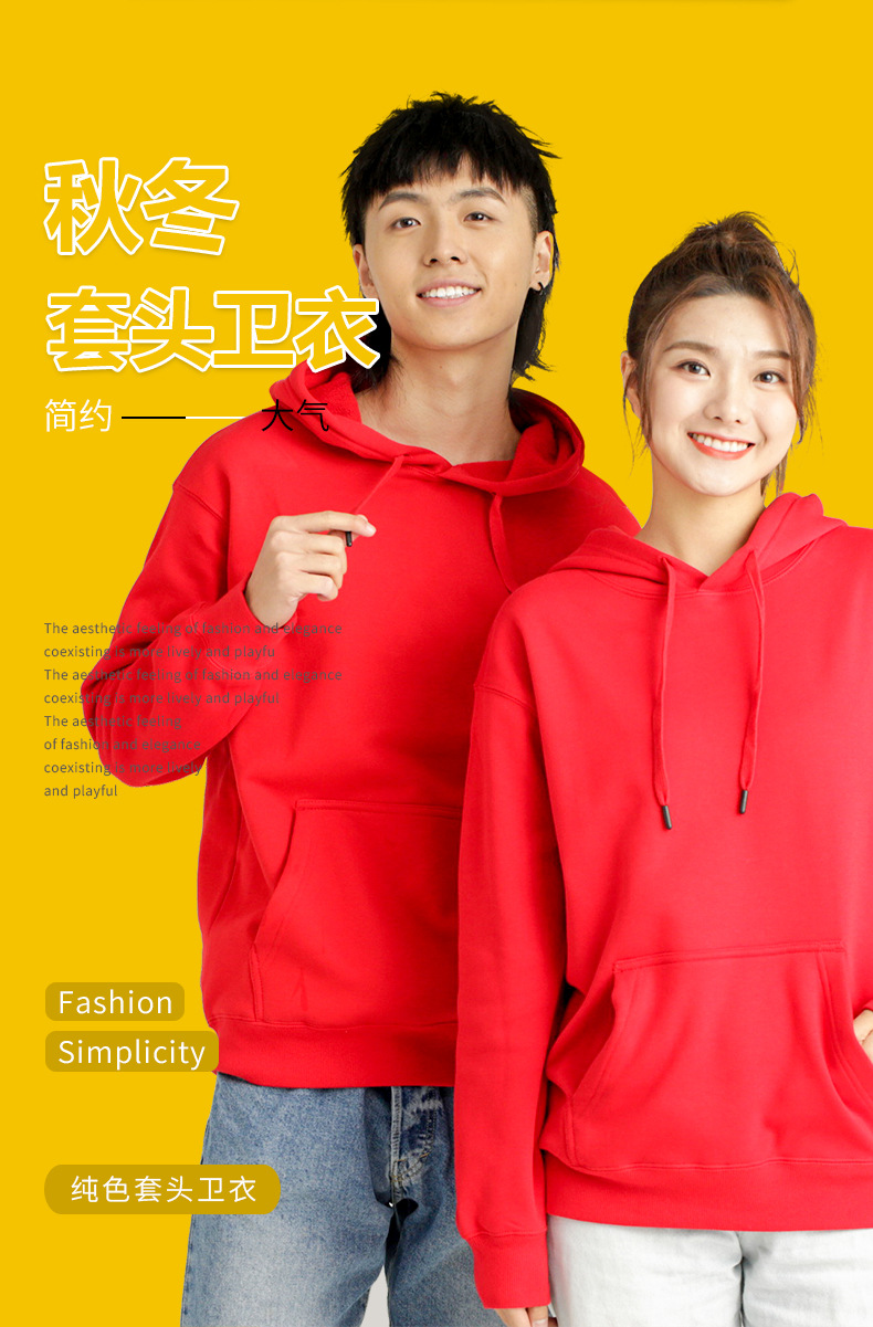 详情工厂实力现货库存_05.jpg