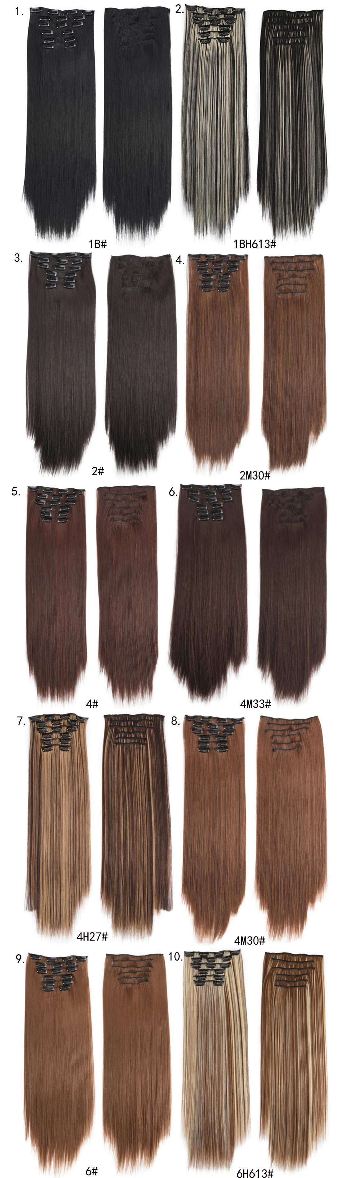 16-clip long straight hair wig for women, 6-piece clip hair extension, 6-piece straight hair extension, 6-piece hair extension pic 4