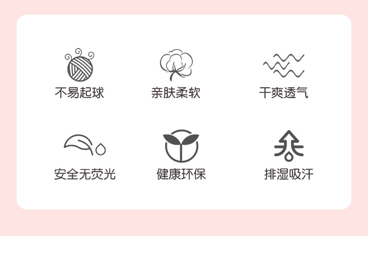 秋冬新款加厚加绒儿童连裤袜白色宝宝打底裤练功跳舞蹈袜子详情4