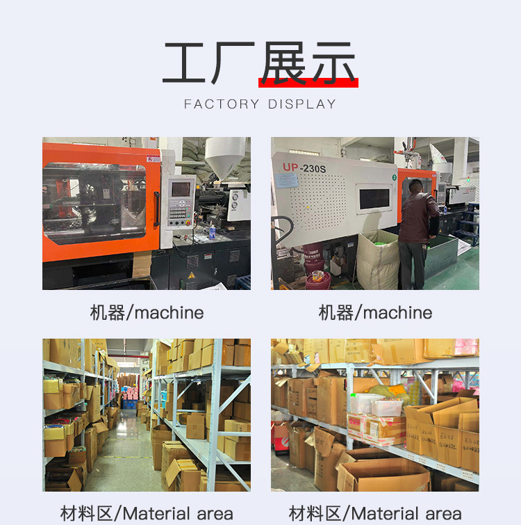 串珠儿童玩具女孩穿珠子diy手工制作材料包手链项链饰品益智礼物详情8