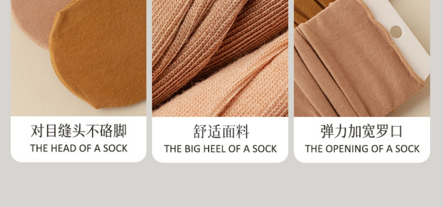 Japonés heap calcetines mujer primavera otoño slim verano algodón anti-olor sudor calcetines medias jk lofer zapatos calcetines pic 20