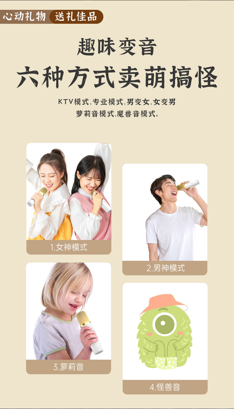 New 2024 smart Bluetooth speaker with lyrics display, outdoor home karaoke system with microphone pic 9