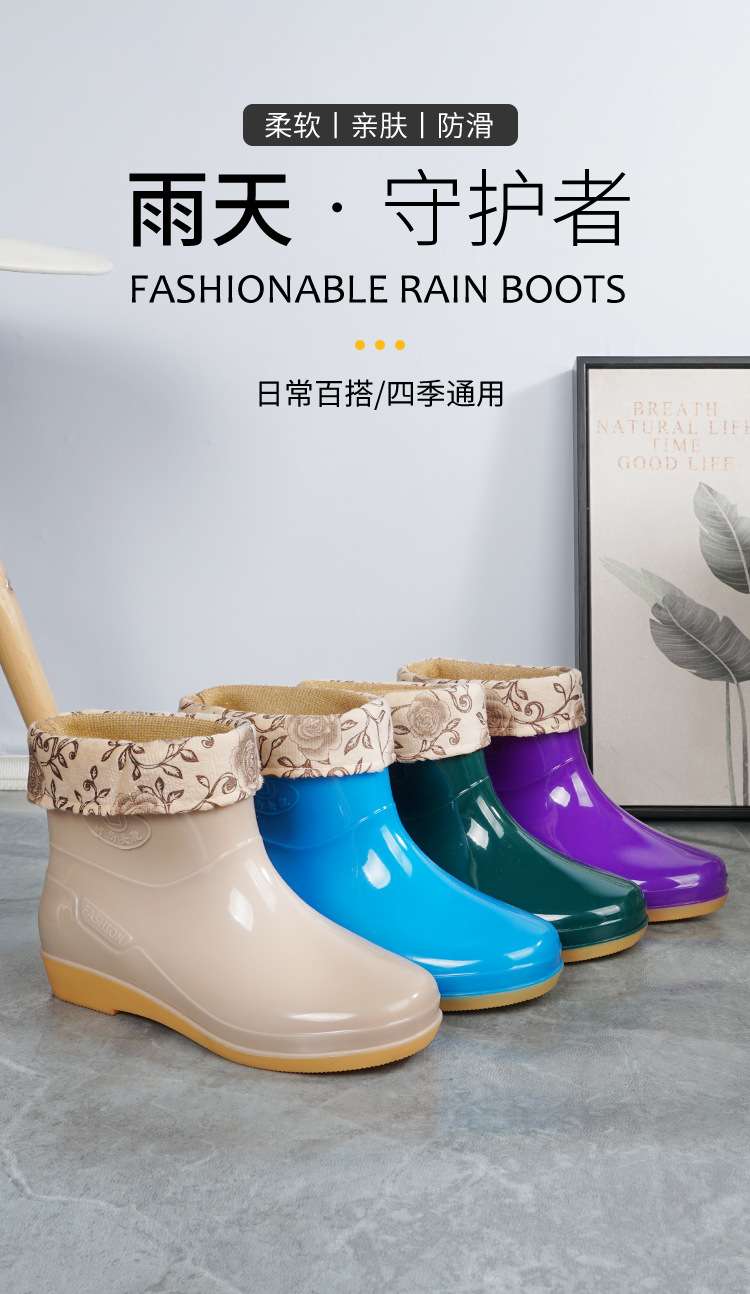 雨鞋女短筒春秋休闲韩版加棉保暖可拆洗车厨房厚底浅口低帮水靴女详情1