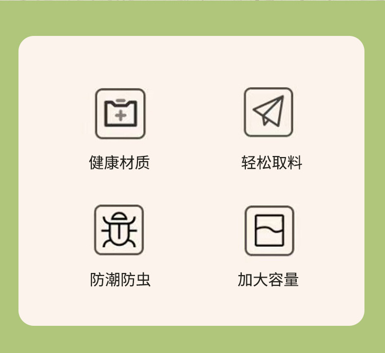 Simple and transparent seasoning box with lid, four-compartment integrated salt, sugar and monosodium glutamate seasoning jar storage bottle pic 3