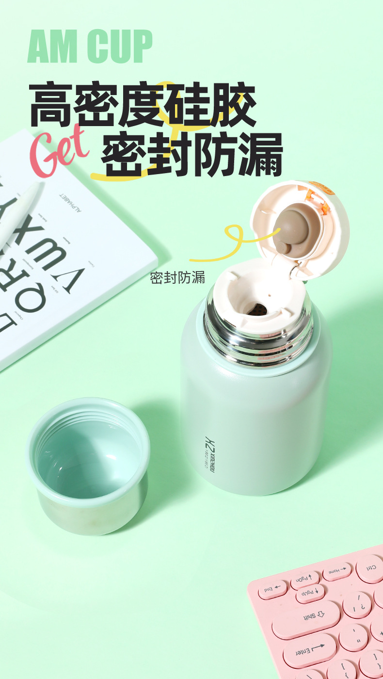 高颜值316不锈钢保温杯迷你水杯带提绳便携随手杯男女生杯子批发详情1