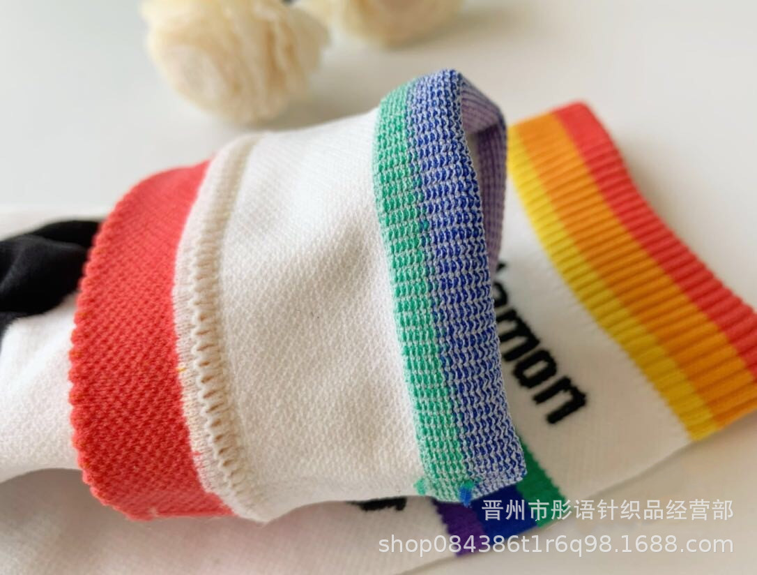 2双装lululemon露露瑜伽袜透气健身运动袜中筒速干彩虹拼色袜子详情7