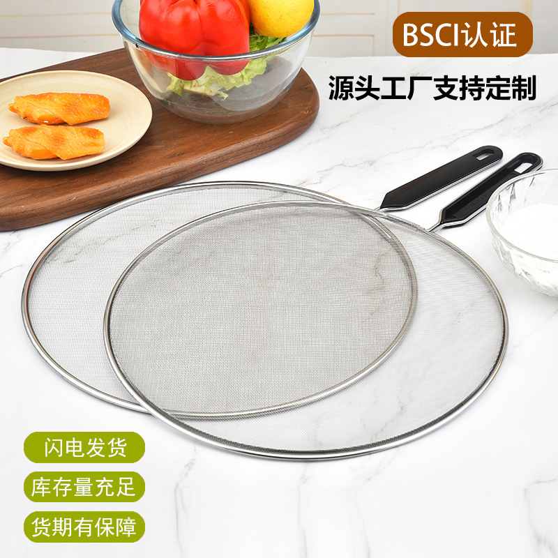 方形圆形黑色不沾漏烤盘户外BBQ烧烤盘洞洞烤肉盘详情1