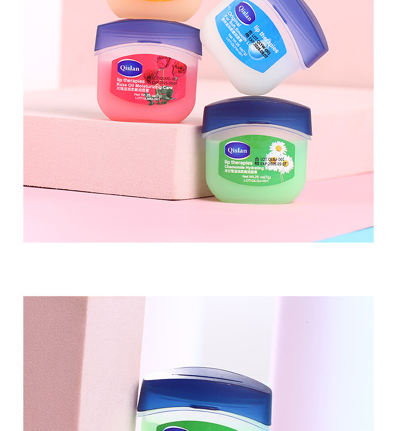 Qianzilan Vaseline Lip Balm, Lip Mask, Lip Balm Classic Repair Moisturizing Rose Hydrating and Nourishing Small Q Can 7g pic 15