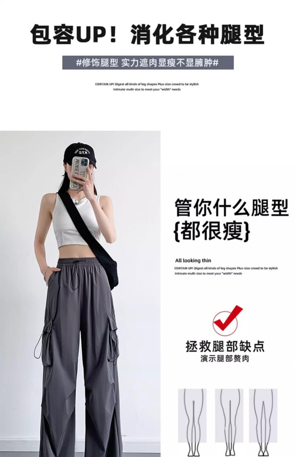 工装裤女2024新款冲锋阔腿裤夏季薄款登山运动裤详情6