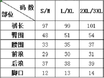 微信图片_20211015155254