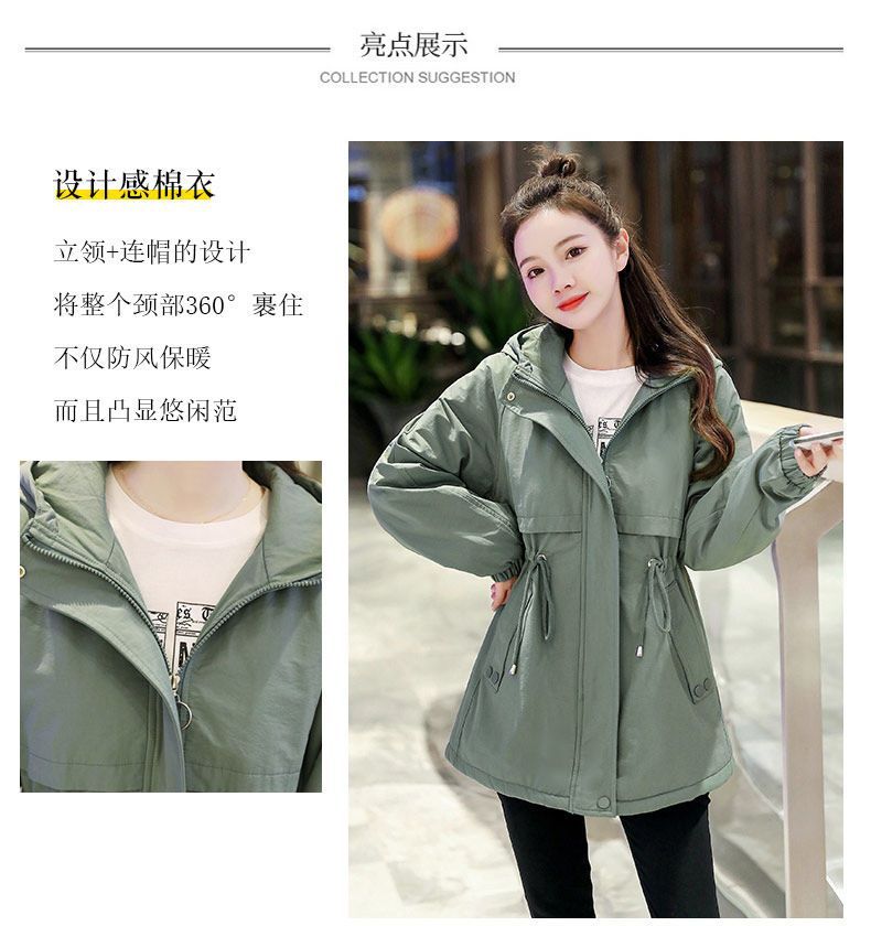 加绒加厚中长款风衣女2022新款韩版百搭小个子宽松连帽棉服外套女详情8