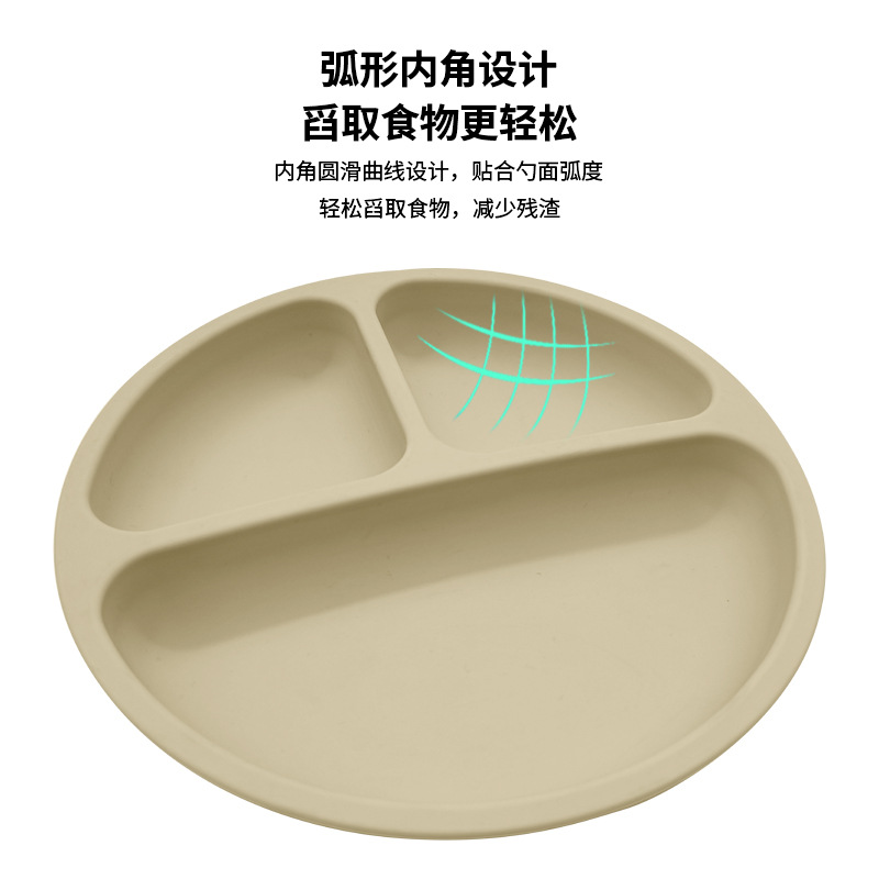 硅胶儿童餐具食品级圆形分格餐盘母婴餐具宝宝辅食碗叉勺围兜套装详情8