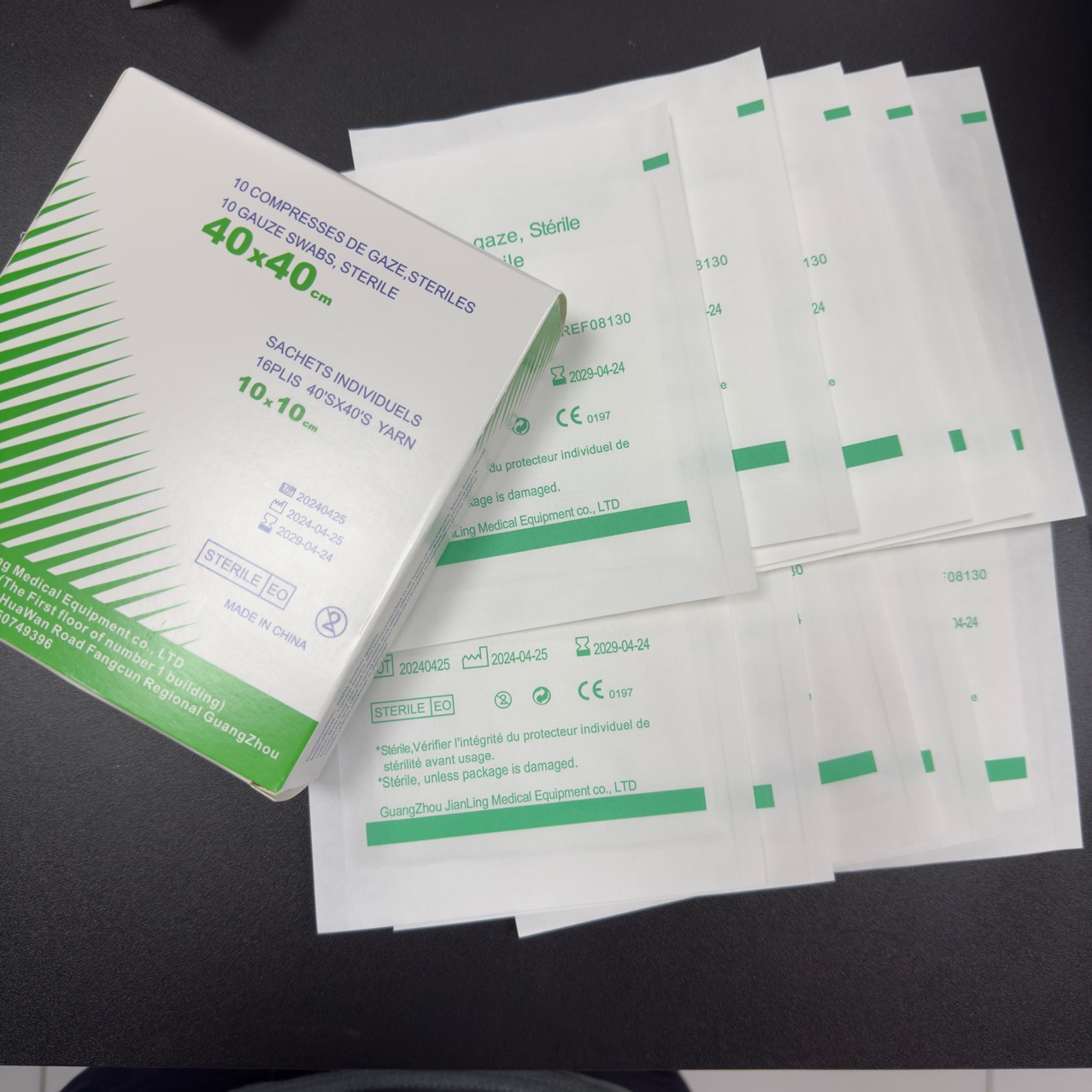 跨境外贸出口现货医用无菌纱布块10x10cm-16ply棉拭子独立包装1片详情4