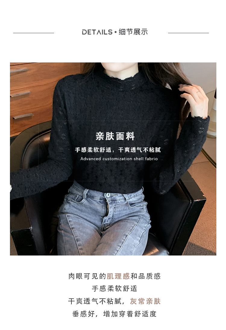 A stylish and youthful 2023 autumn collection, paired with a semi-high-neck top, long-sleeved small stand-up collar, and a youthful lace base layer for women pic 3