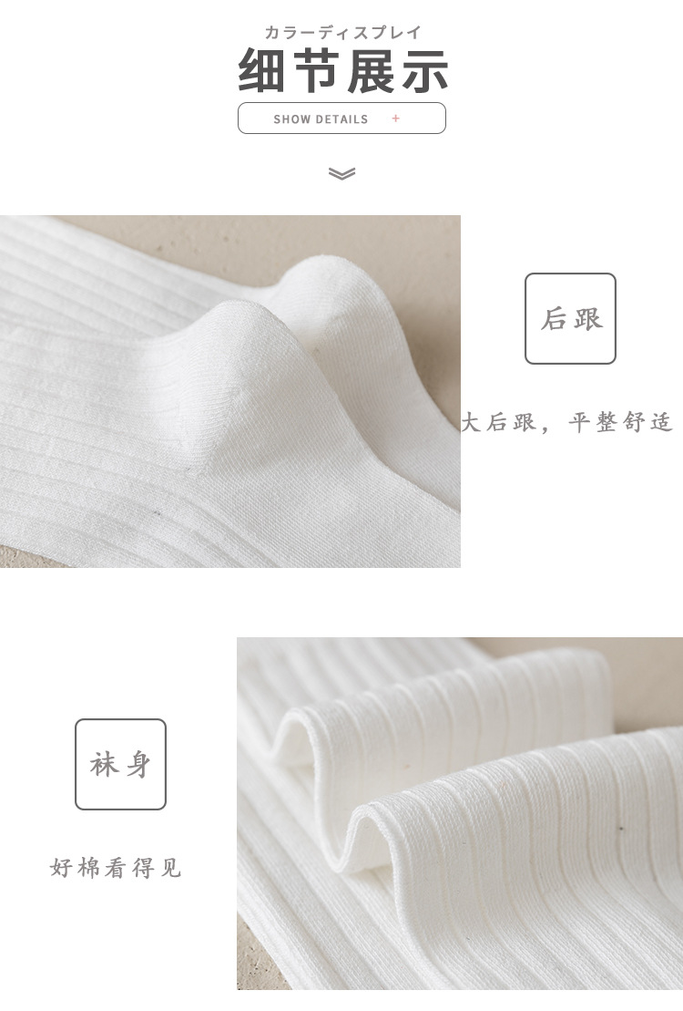 New Spring and summer calf socks for girls, Japanese solid color street JK campus socks, breathable high cotton socks for girls pic 4