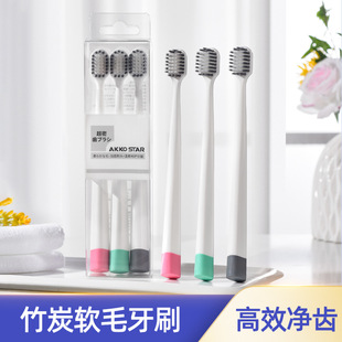 萌趣儿童牙刷软毛家用独立包3—6-9岁宝宝婴儿卡通超细毛牙刷批发详情3