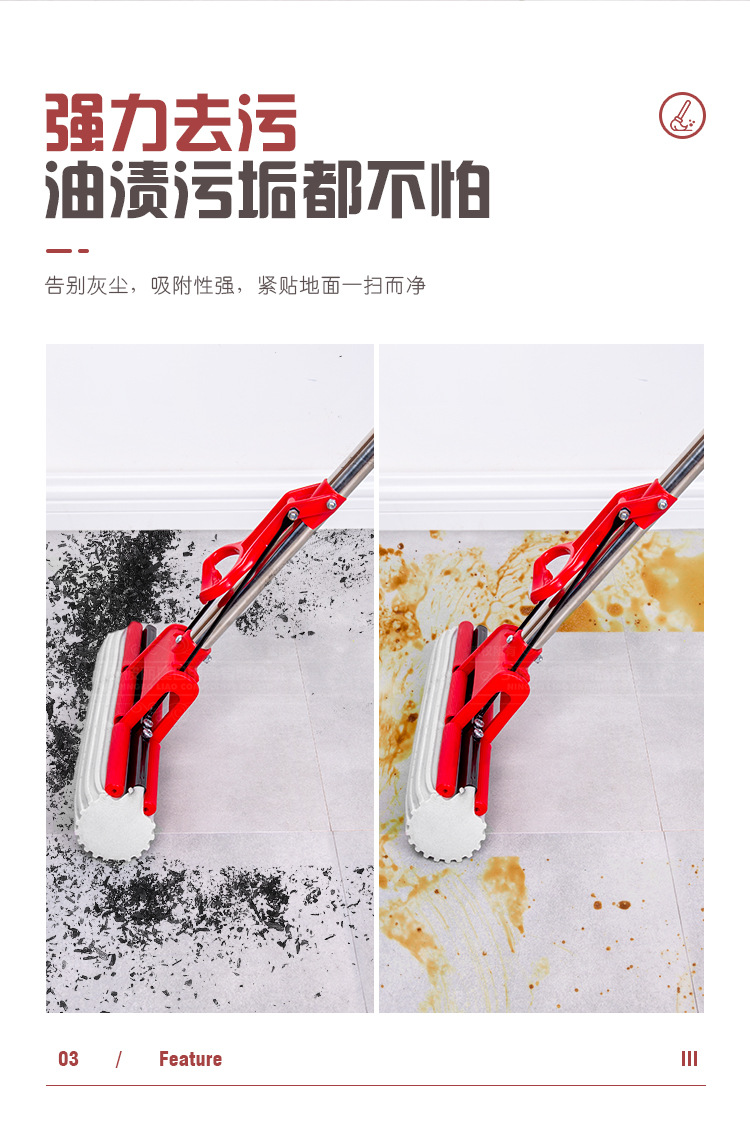 家用不锈钢滚轮式胶棉吸水海绵挤水拖把免手洗懒人拖布硬胶棉头详情16