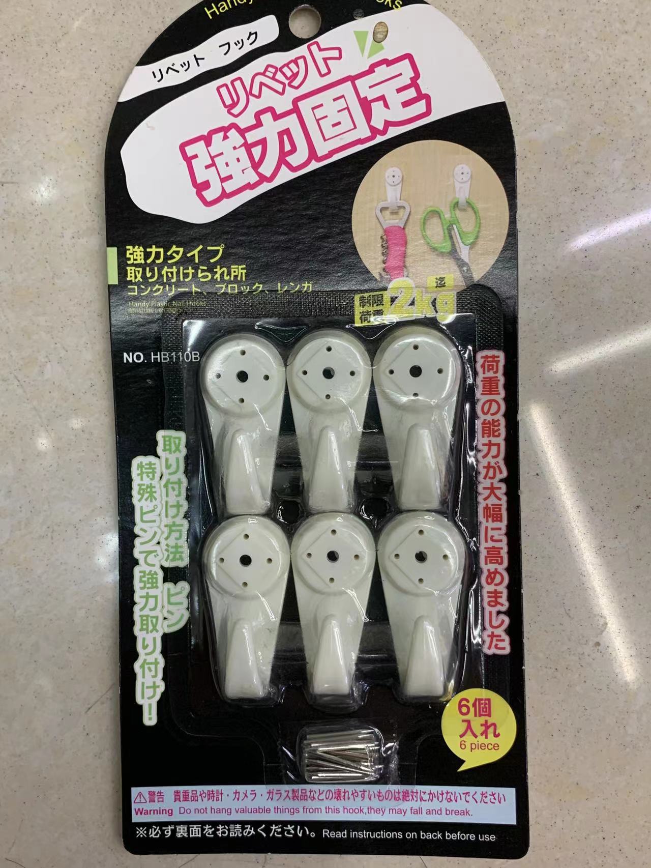 微信图片_20220706140303