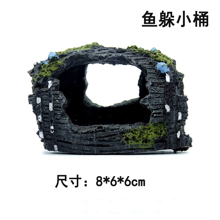 Fish tank landscape decoration, submarine shelter bucket, aquarium decoration, resin ornaments, breeding cave, fish and shrimp shelter house pic 21