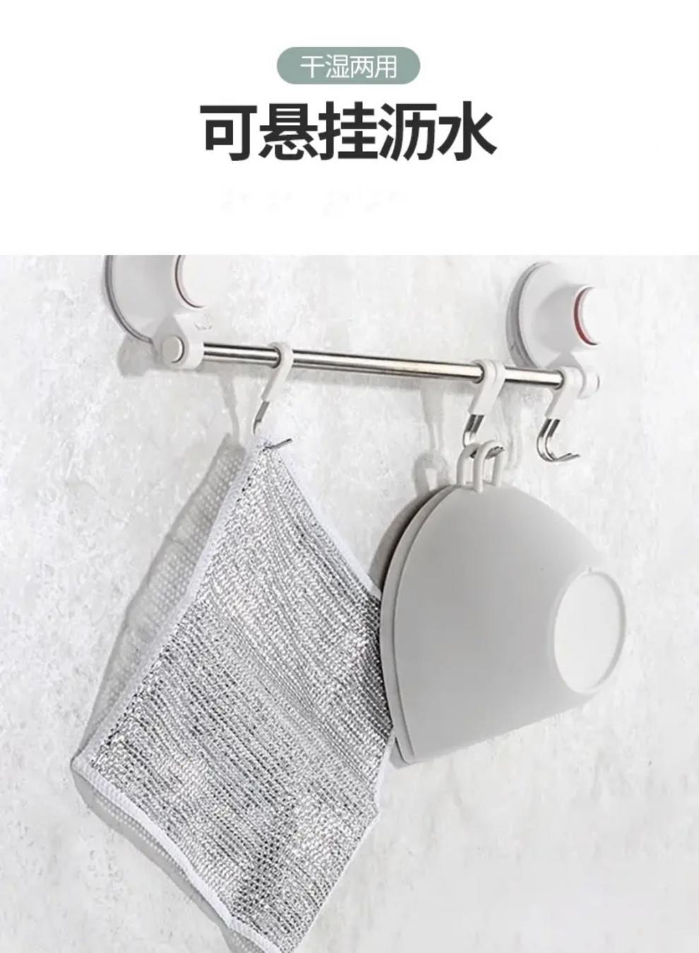 钢丝洗碗布替代钢丝球详情图05