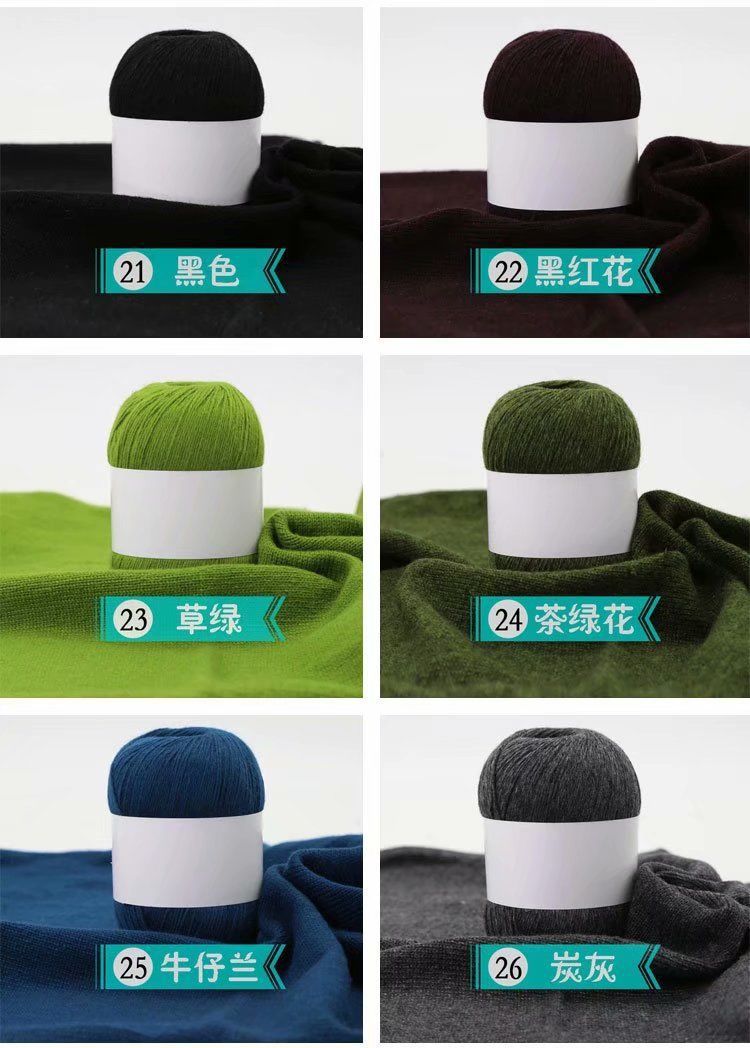 diy cashmere and wool yarn hand-knitted 50g medium and thick hand-knitted cashmere and wool yarn hand-knitted scarf pic 11