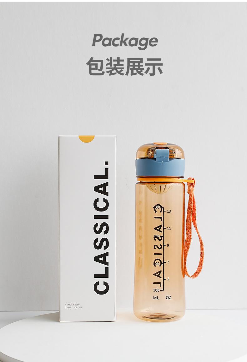 Regalo promocional logotipo personalizado nuevo estilo pareja copa de agua alta apariencia horizontal copa de cordón para deportes al aire libre a prueba de fugas taza de agua portátil pic 20