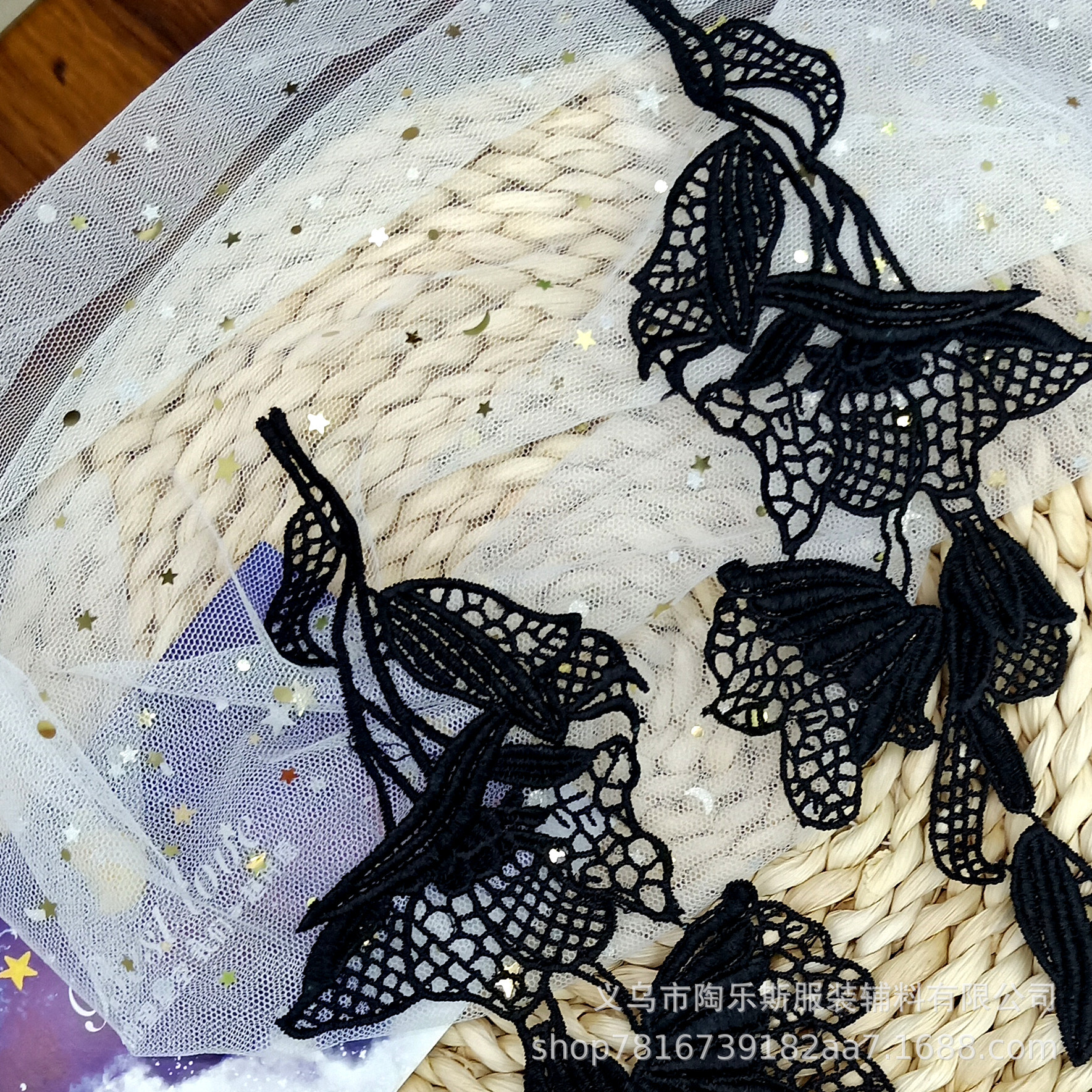 Factory direct sales of lace, black and white polyester water-soluble lace, hollowed-out matching clothing accessories, embroidered collar flowers pic 6