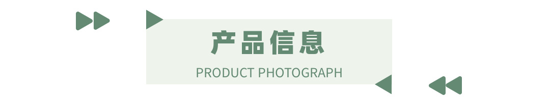 网纱钉珠电脑立体绣花diy晚礼服童装婚纱服装辅料刺绣贴花详情10